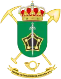 Coat of Arms of the former 1st Mountain Engineer Unit (UZM-I)