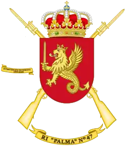 Coat of Arms of the 47th Infantry Regiment "Palma" (RI-47)
