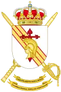 Coat of Arms of the Basic General Academy of Non-Commissioned Officers (AGBS)