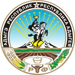 Emblem of Adygea
