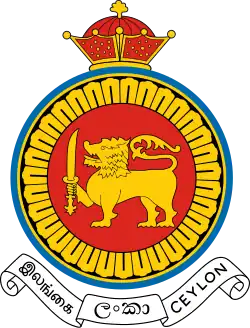 Coat of arms of Ceylon