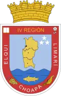 Coat of Arms of Coquimbo Región - Chile