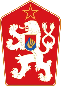 Coat of arms (1960–1990) of Czechoslovakia