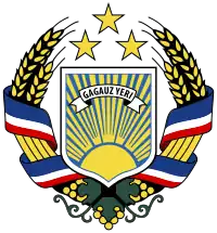 Emblem of Gagauzia (1994–present)