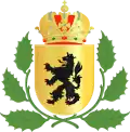 Coat of arms of Hulst