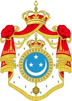 Arms of Dominion of the Kings of Egypt, 1922–1953