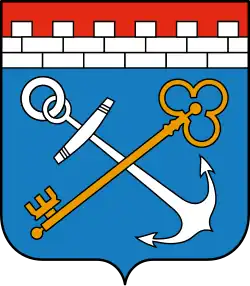 Coat of arms or logo