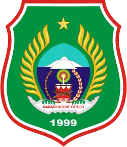 Seal of North Maluku