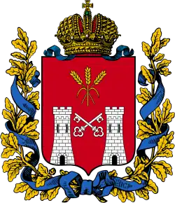 Coat of arms of Płock