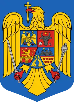 Coat of arms of Romania (1992 – 2016)