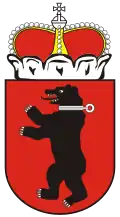 The historical coat of arms of Samogitia