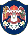 Garuda (Khangardi) as the symbol of Ulaanbaatar, Mongolia