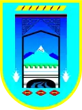 Vrapčište Municipality coat of arms