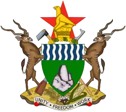 Coat of Arms of Zimbabwe (1981–)