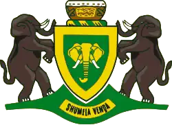 Coat of arms of Venda