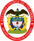 Seal of Panama State