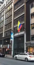 Consulate-General in New York City