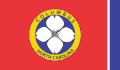 Flag of Columbus, North Carolina
