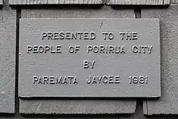 Commemorative plaque on the model windmill in 2025.