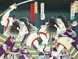 Soga Gorō and Soga Jyūrō by Tsukioka Yoshitoshi
