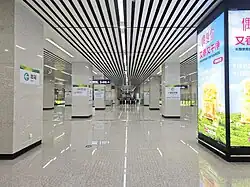 Concourse