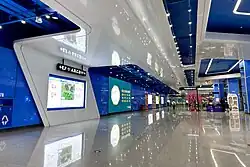 Line 7 concourse