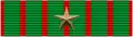 Étoile de bronze Bronze star