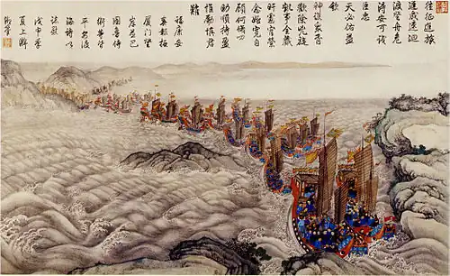 The Qing fleet returning from Taiwan