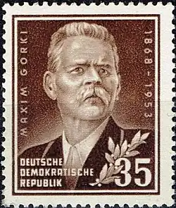 Postage stamp, GDR, 1953