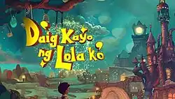 The series title is displayed on the left side of the image.