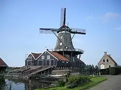 Windmill De Rat