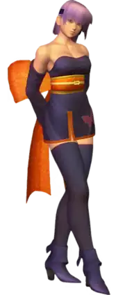 Three-dimensional graphic of a Japanese woman with short purple hair standing with her legs crossed and her arms behind her back. She is wearing a dark blue strapless miniskirt dress with orange trim and an orange waist sash tied into a large bow on her back. Additional clothing includes dark blue flowing sleeves, stockings, and high heel boots.