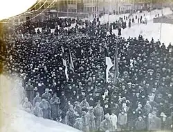photograph of crowd during pro-independence demonstration