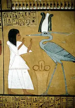 Inherkhau standing near Bennu