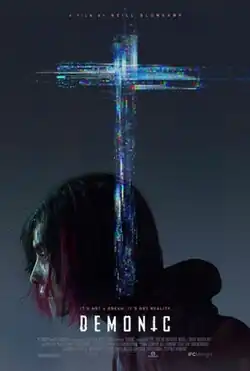 "US theatrical release poster": A man's face is covered by a glitch-style cross.