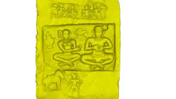 Digitally colored image of the 10th-century Atmabalidana memorial stone from Jakkur.