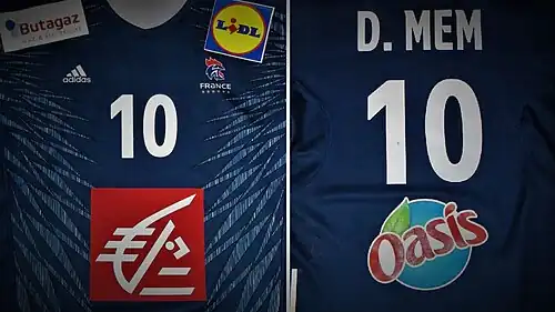 Dika Mem with French national team (2018)