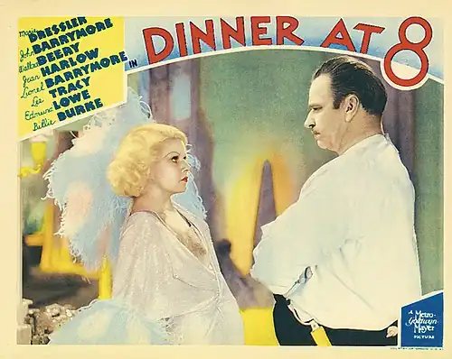 Dinner at Eight (1933) with Jean Harlow