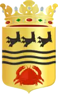 Coat of arms of Dirksland