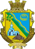 Official seal of Dmytrushky rural hromada