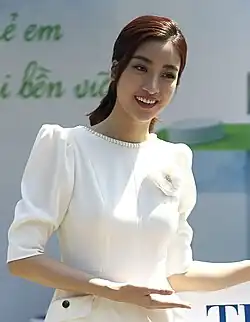 Miss Vietnam 2016 Đỗ Mỹ Linh