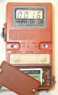 Russian Sosna radiometer-dosimeter (Front view),