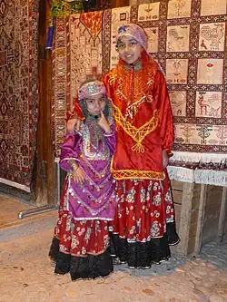 Traditional clothing of the province