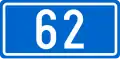 Croatian D62 road shield
