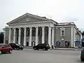 Kurgan Drama Theater&nbsp;[ru]