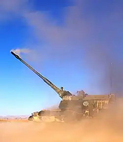 Pantserhouwitser 2000NL