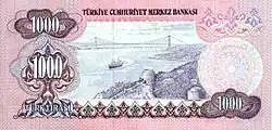 The bridge on the reverse of the 1000 lira banknote (1978–1986)