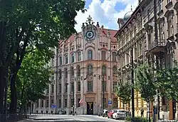 Economic High School, Kraków