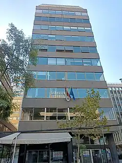Embassy of Austria in Santiago