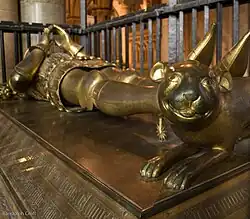 Detail with lion and inscriptions